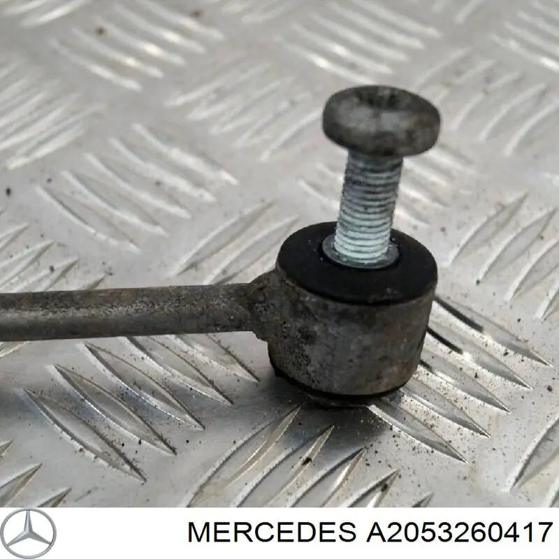 Тяга стабілізатора, права Mercedes A2053260417