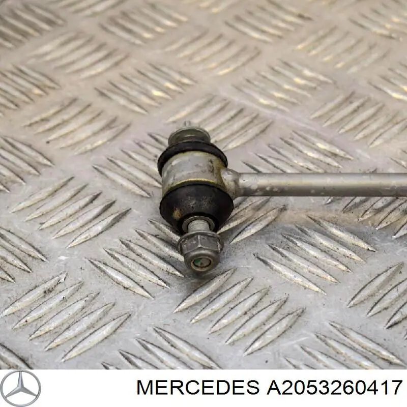 Лінк стабілізатора, правий Mercedes A2053260417 ціна, від 11.19 USD