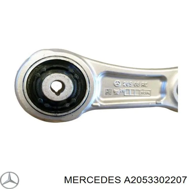 A2053302207 Mercedes Важіль передньої підвіски нижній, правий