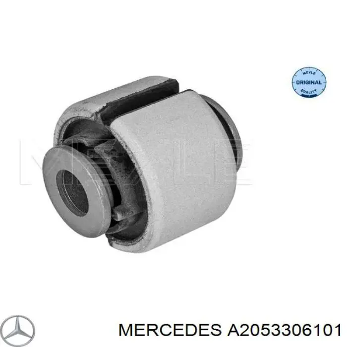 Купити A2053306101 Mercedes Лівий важіль передній нижній підвіски