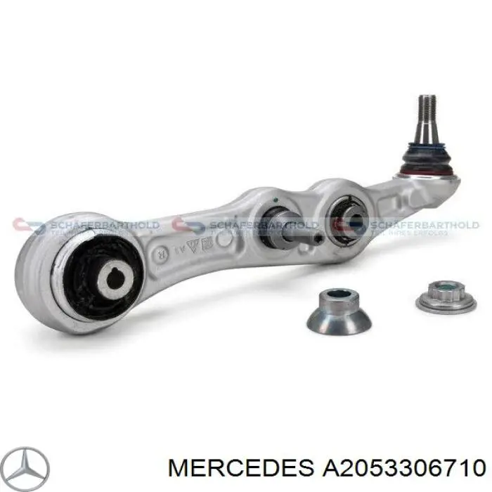 Важіль передньої підвіски нижній, лівий/правий A2053306710 Mercedes