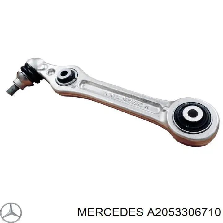 Купити A2053306710 Mercedes Важіль передньої підвіски нижній, лівий/правий