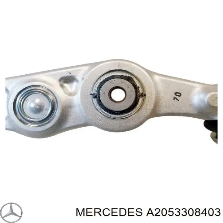 Важіль передньої підвіски нижній, правий A2053308403 Mercedes