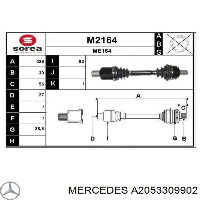 Привід передній лівий Mercedes A2053309902 ціна, від 72.10 USD