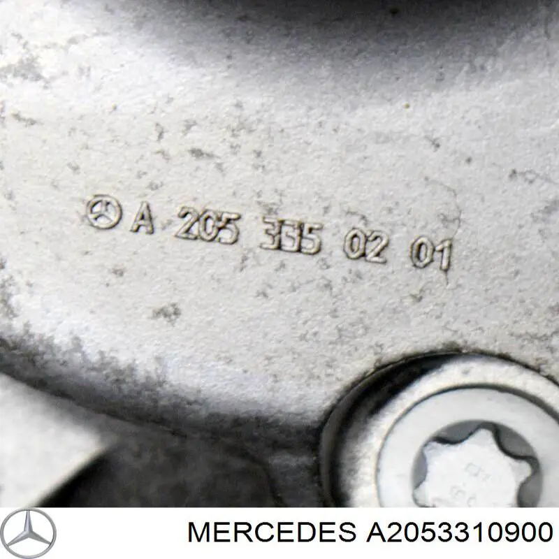 Купити A2053310900 Mercedes 