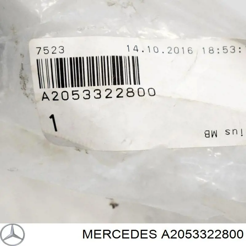 Купити A2053322800 Mercedes Цапфа передні праві