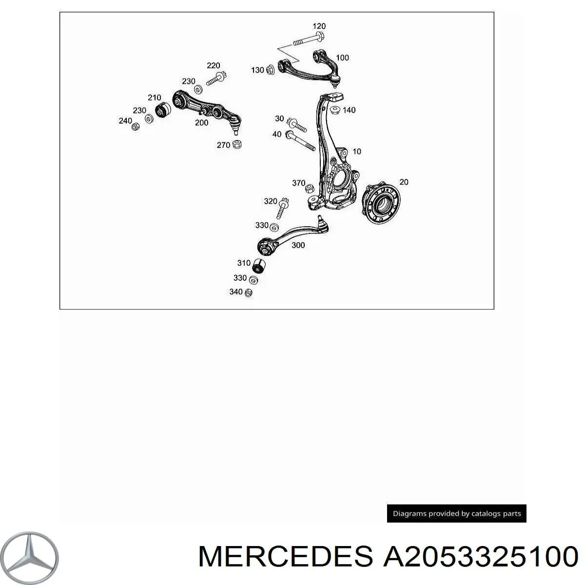 A2053325100 Mercedes 