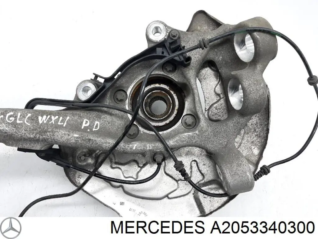 Купити A2053340300 Mercedes Маточини передніх коліс