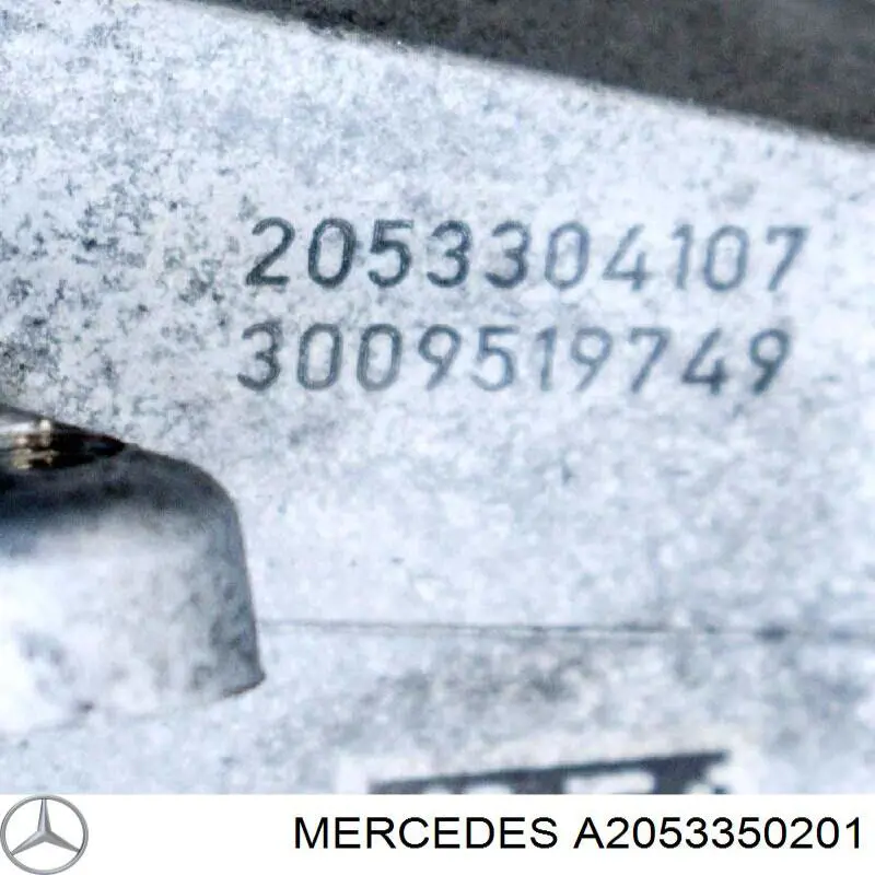 Купити A2053350201 Mercedes 