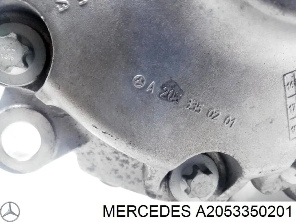 Mercedes A2053350201