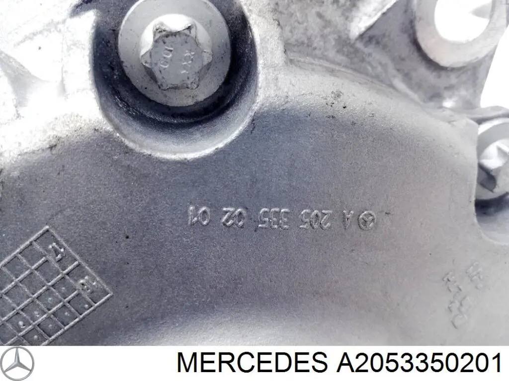  Mercedes A2053350201 ціна, від 337.46 USD