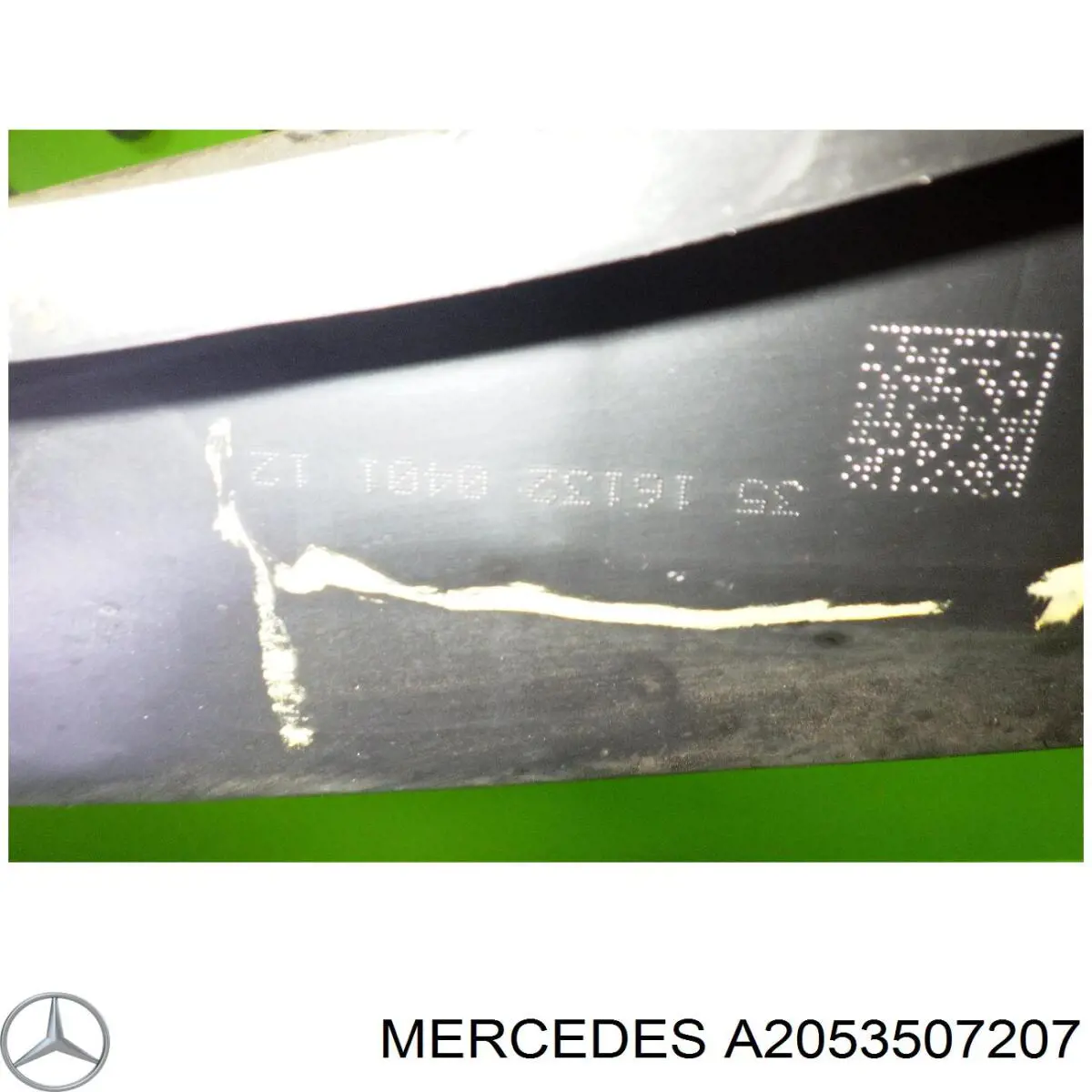 A2053507207 Mercedes Підвіска задня
