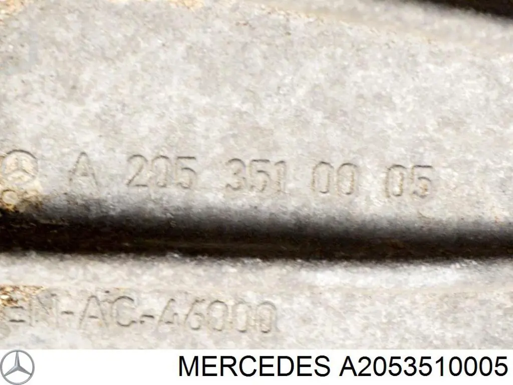  A2053510005 Mercedes