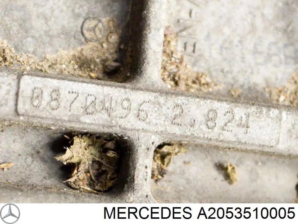 A2053510005 Mercedes 