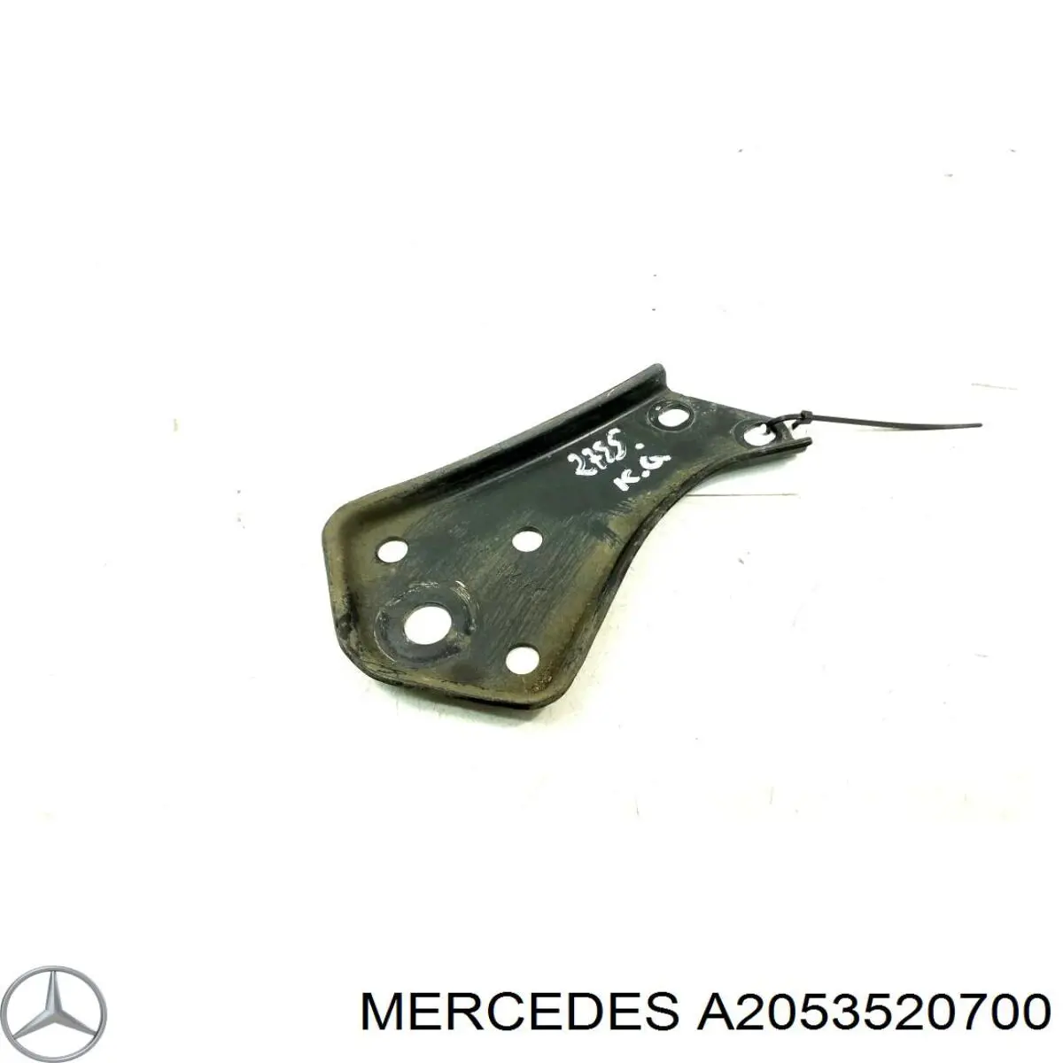 A2053520700 Mercedes 