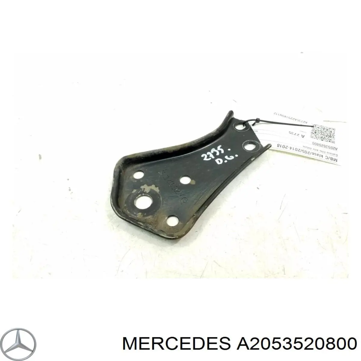 A2053520800 Mercedes 