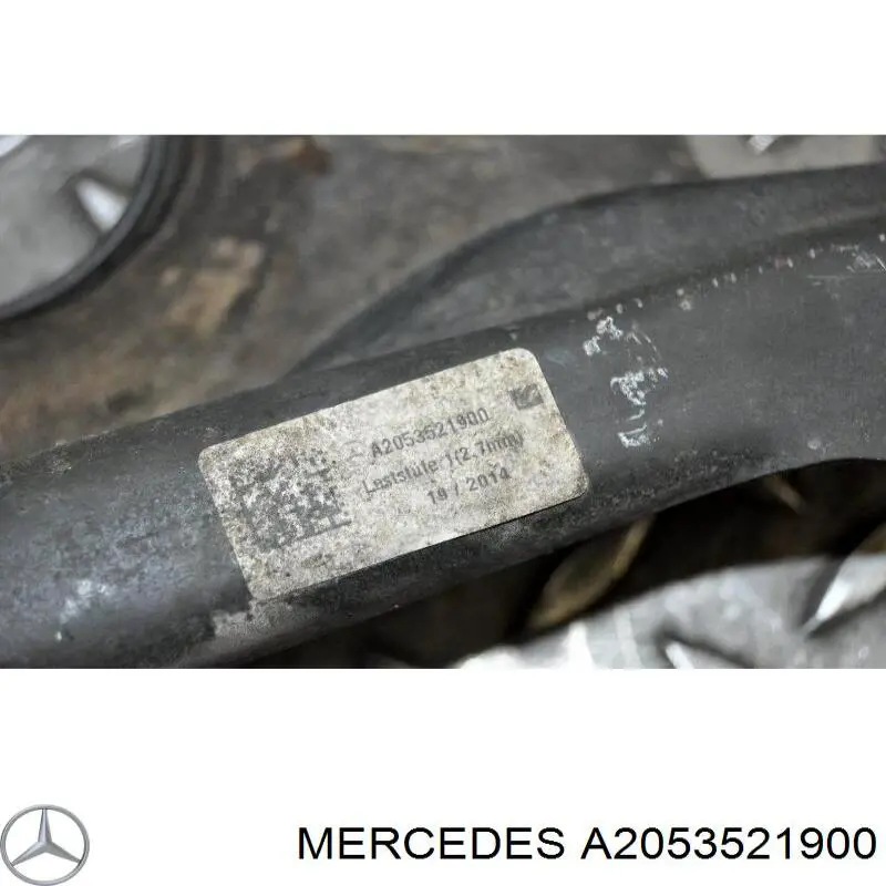 Купити A2053521900 Mercedes 