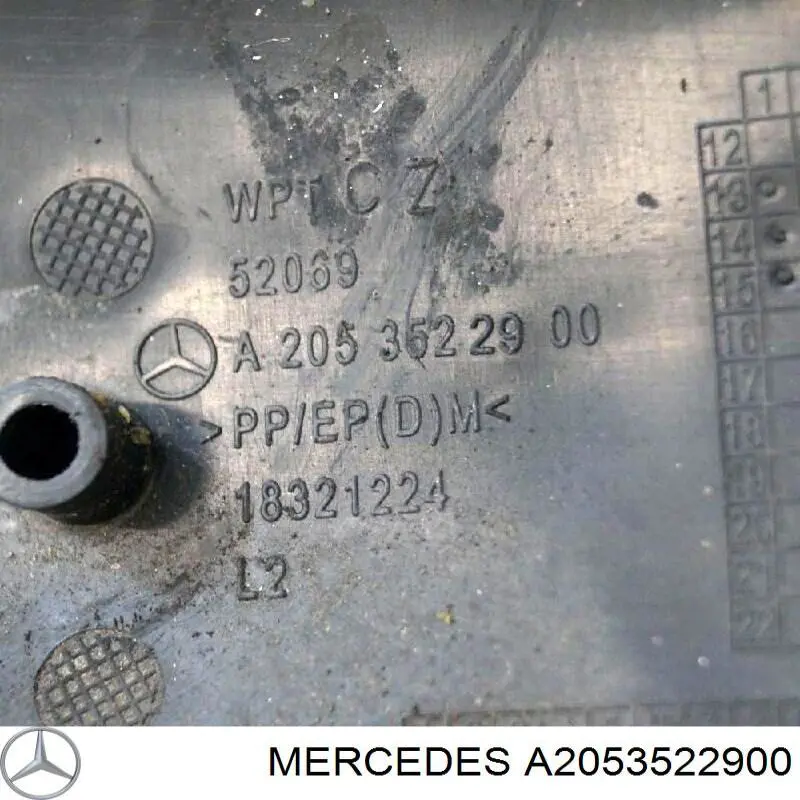 Захист заднього нижнього важеля A2053522900 Mercedes
