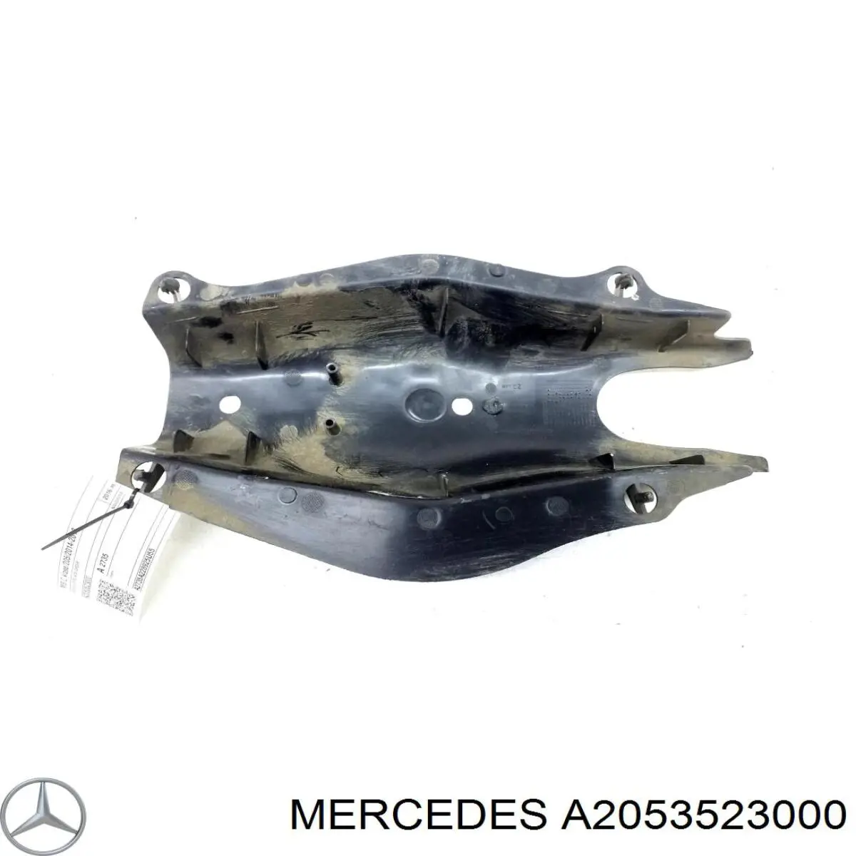 Купити A2053523000 Mercedes Захист заднього нижнього важеля