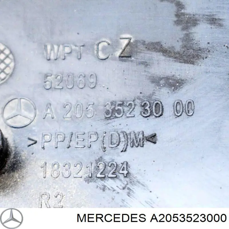 Купити A2053523000 Mercedes Захист заднього нижнього важеля