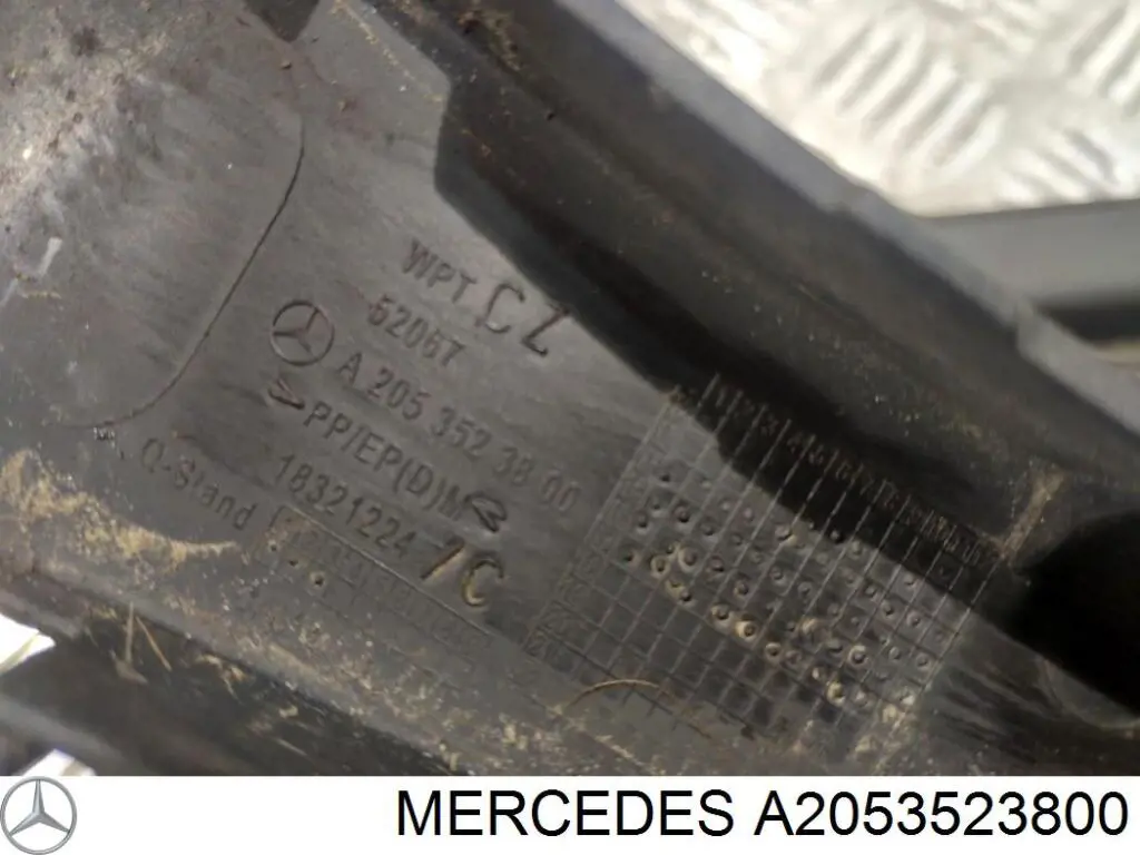 Купити A2053523800 Mercedes 