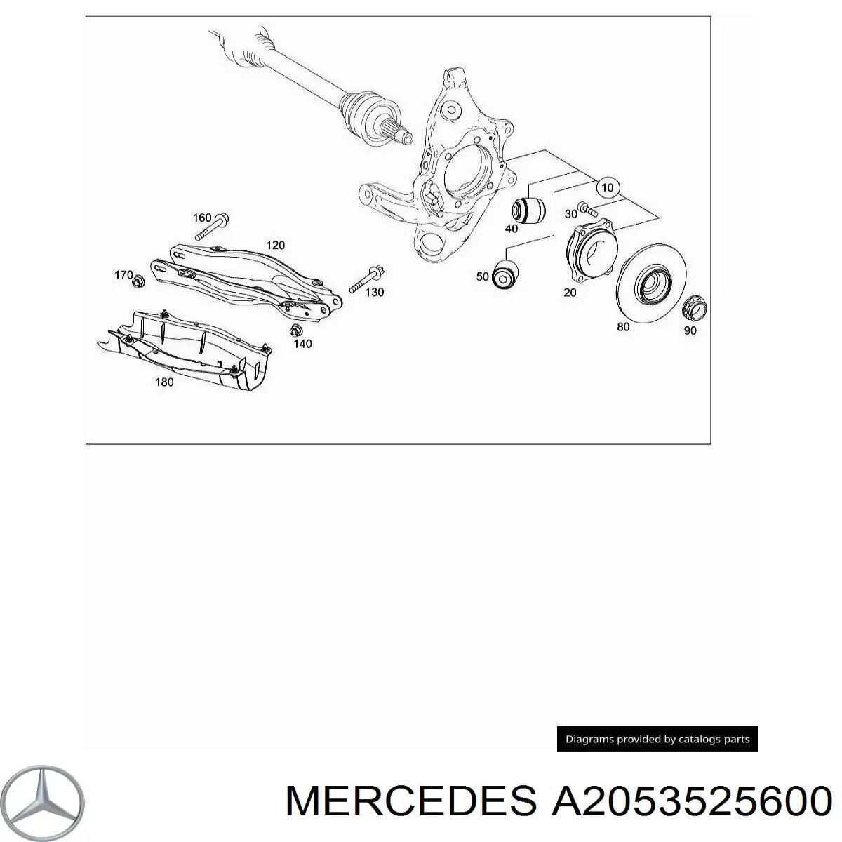 A2053525600 Mercedes 