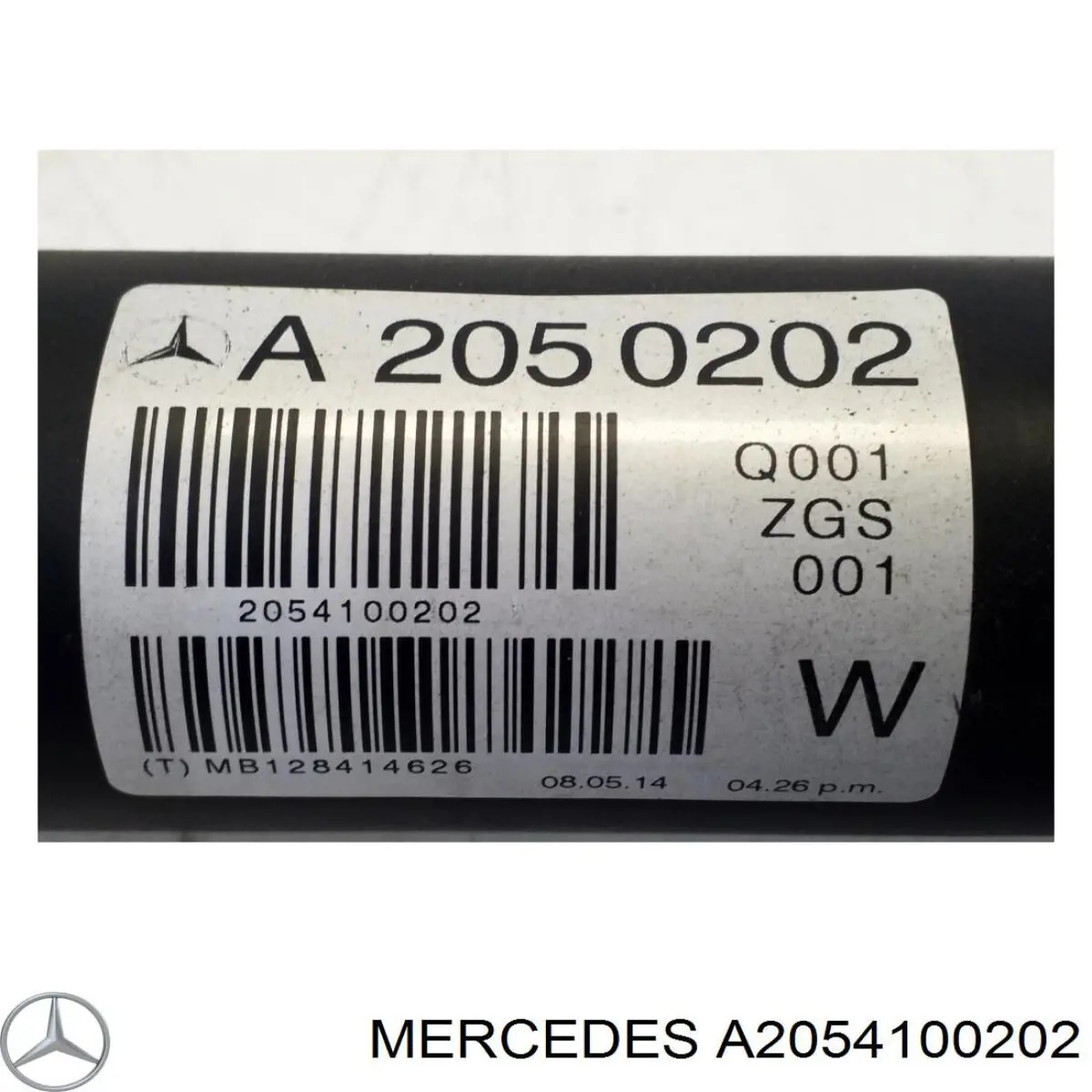  Mercedes A2054100202 ціна, від 74.49 USD