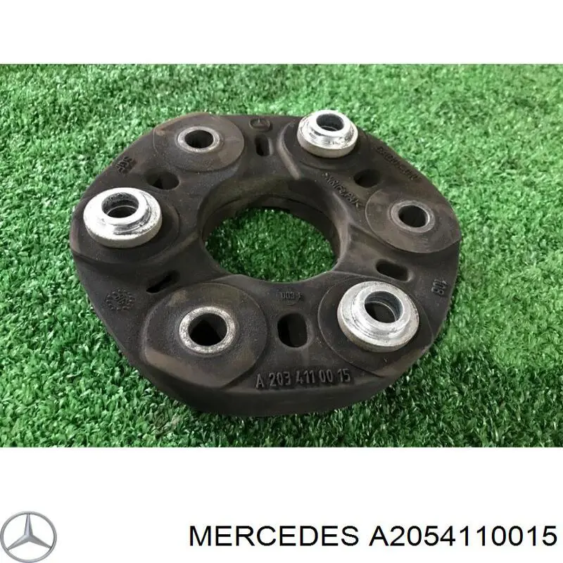  Mercedes A2054110015 ціна, від 63.49 USD