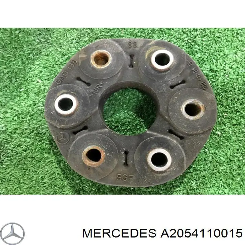 Купити A2054110015 Mercedes 