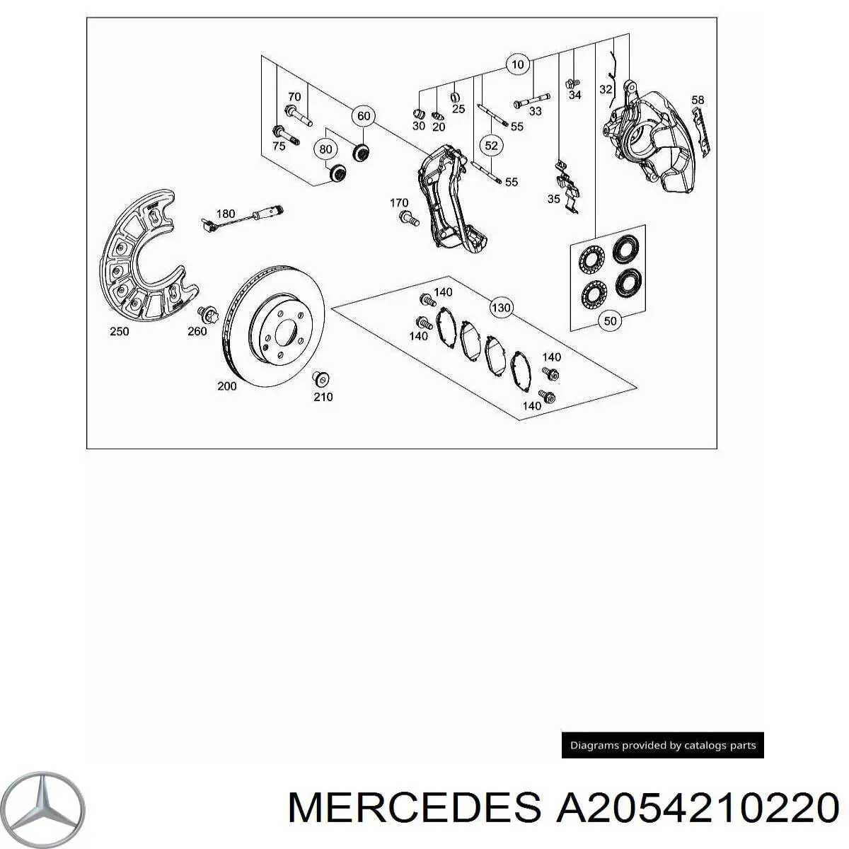 A2054210220 Mercedes 