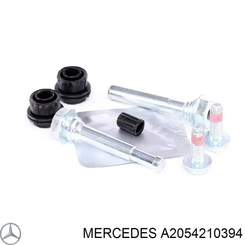 A2054210394 Mercedes Скоба гальмівного супорта переднього