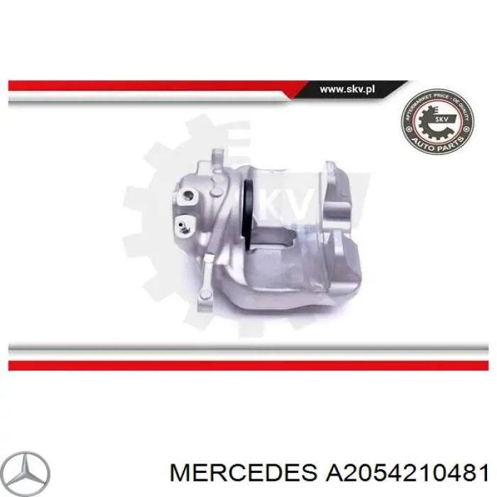 Супорт гальмівний передній правий Mercedes A2054210481 ціна, від 76.73 USD