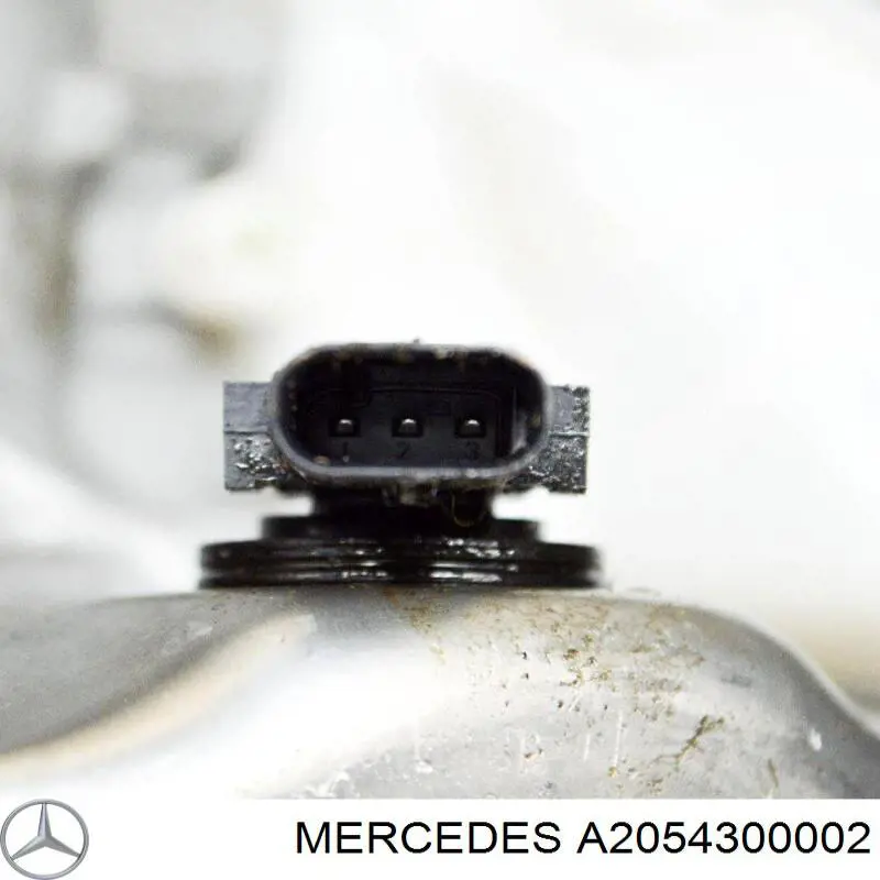 Купити A2054300002 Mercedes Бачок головного гальмівного циліндру (гальмівної рідини)