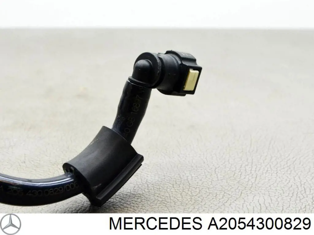 Купити A2054300829 Mercedes 