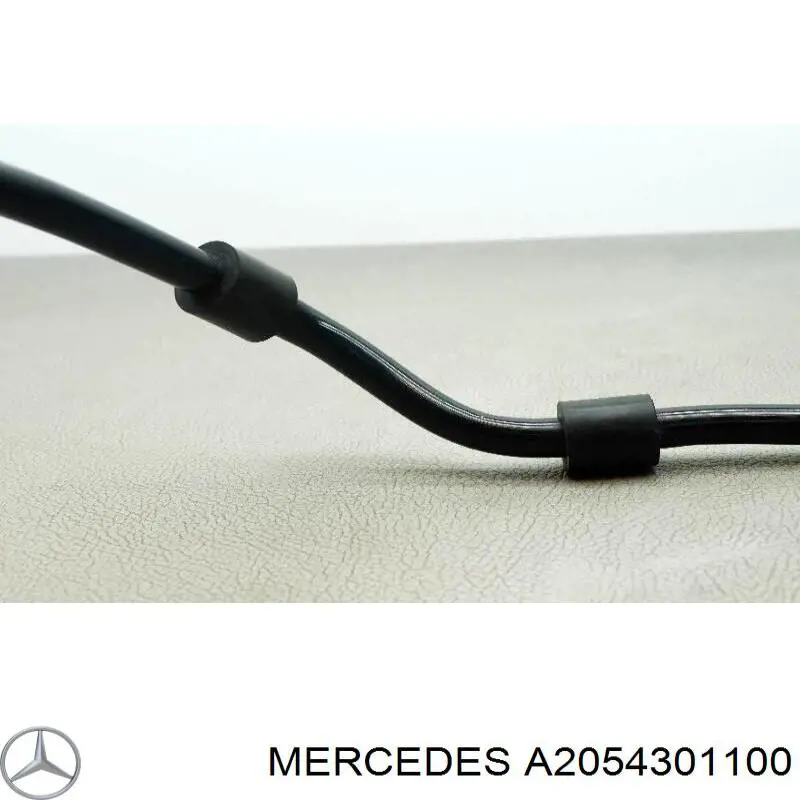 Купити A2054301100 Mercedes 