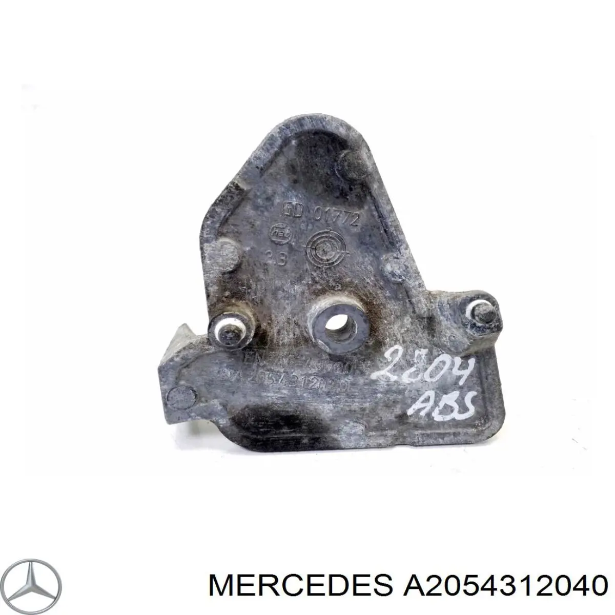 A2054312040 Mercedes 
