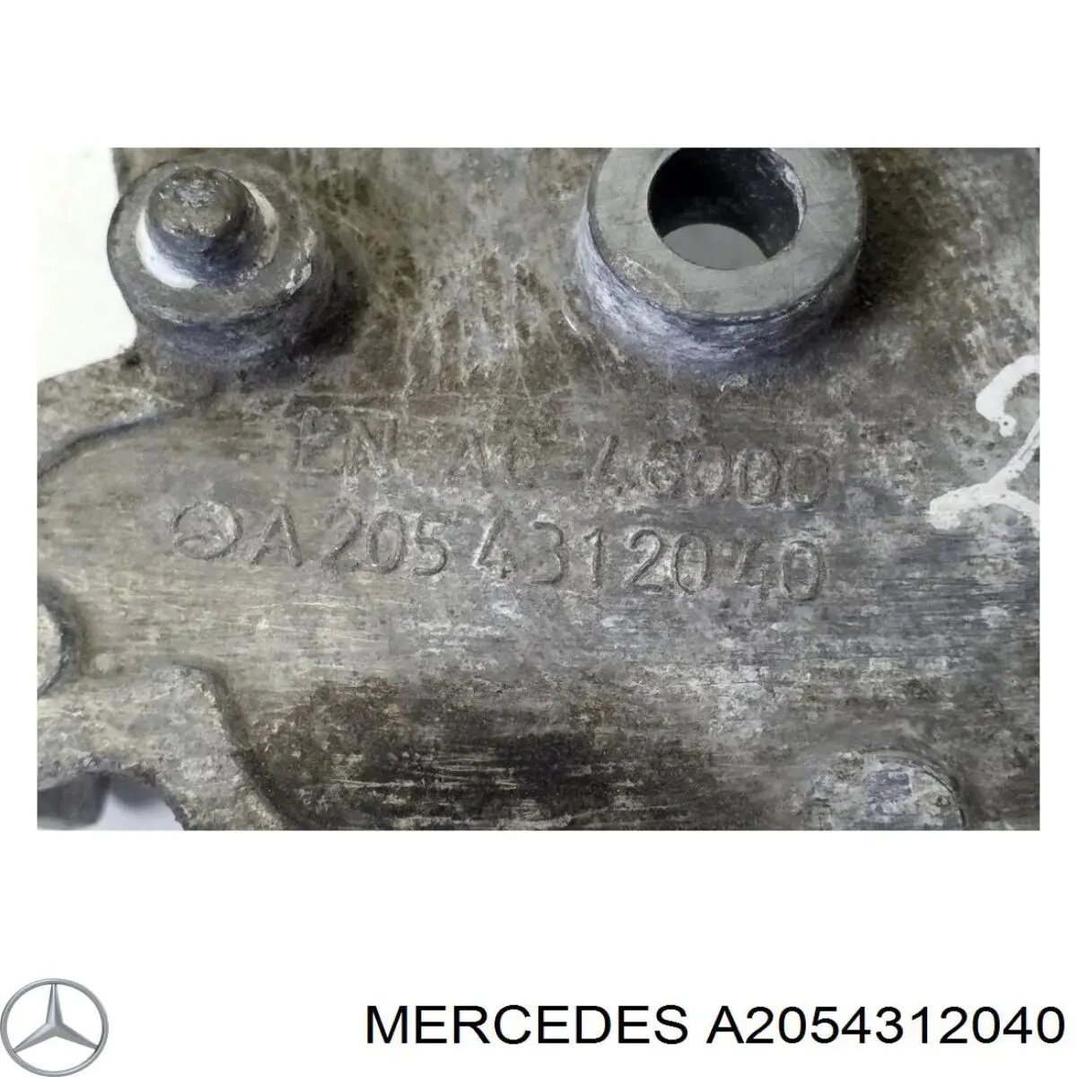 Купити A2054312040 Mercedes 