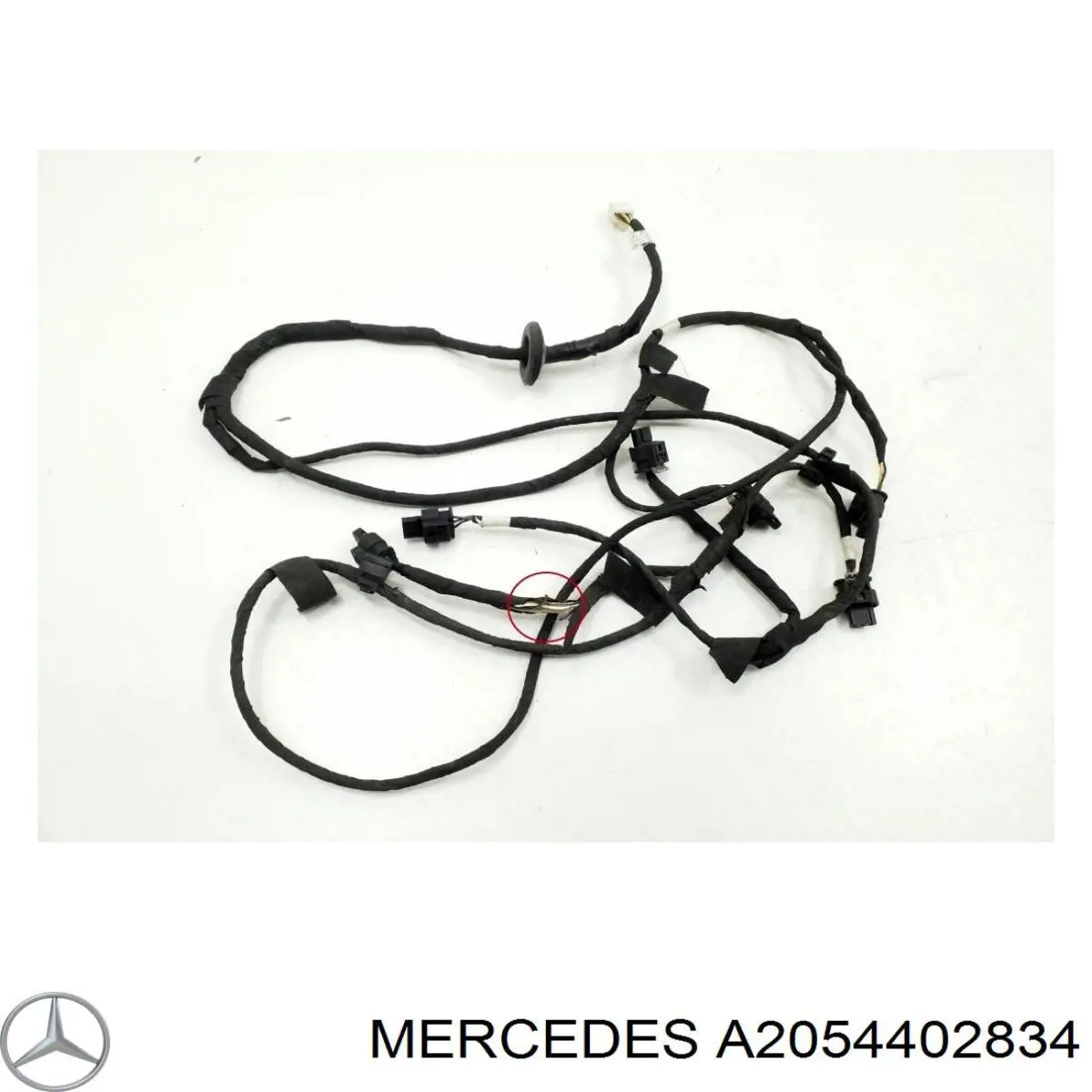 Купити A2055402645 Mercedes 
