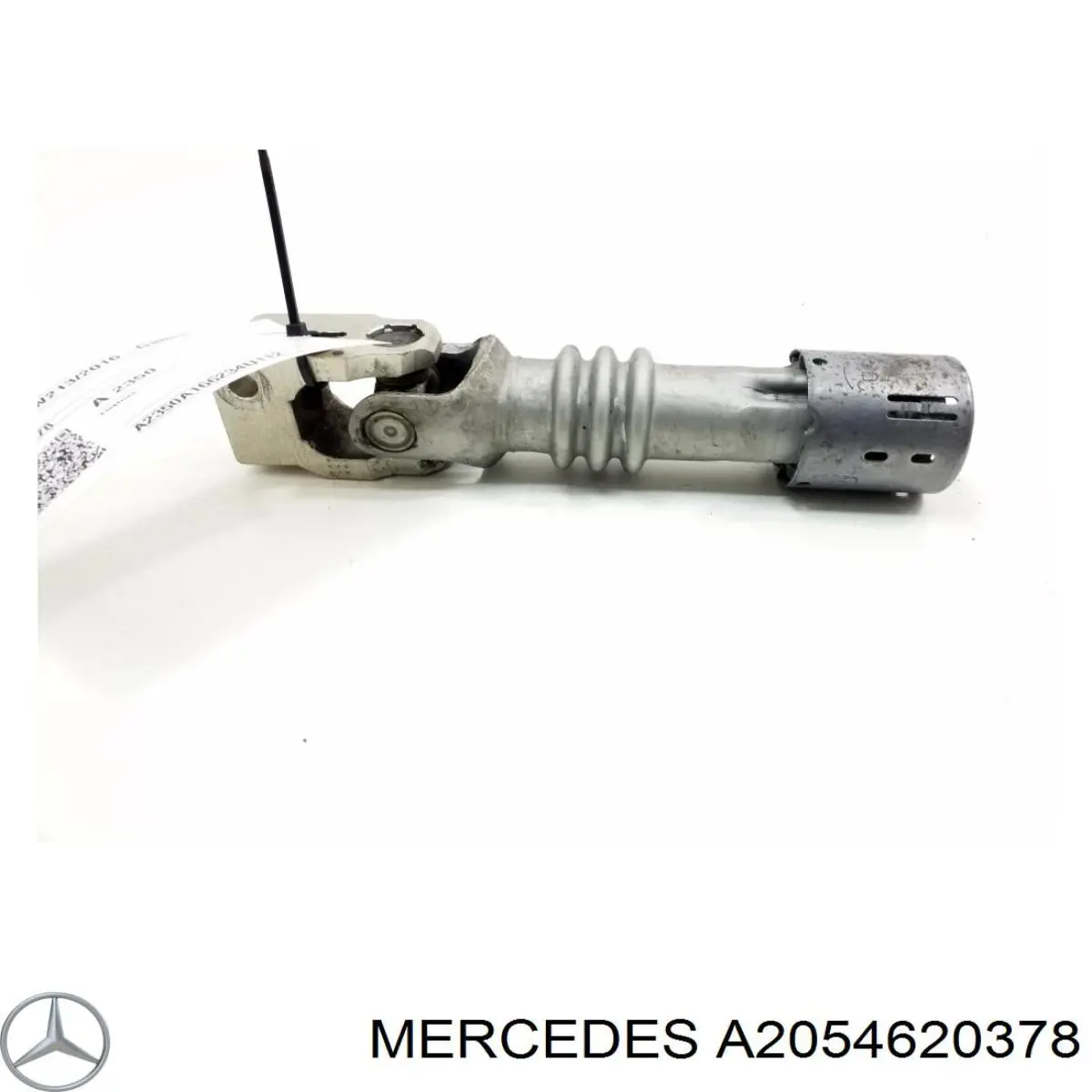 Купити A2054620378 Mercedes Вал рульової колонки, нижній