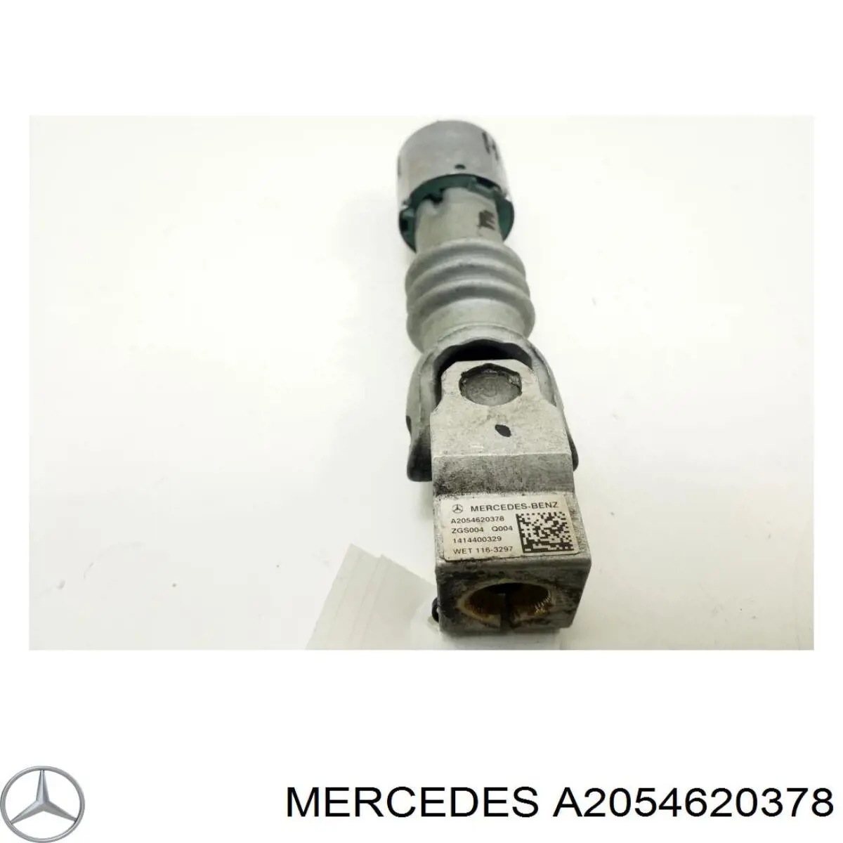 Вал рульової колонки, нижній Mercedes A2054620378 ціна, від 24.07 USD