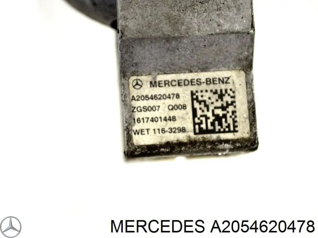 A2054620478 Mercedes Вал рульової колонки, нижній