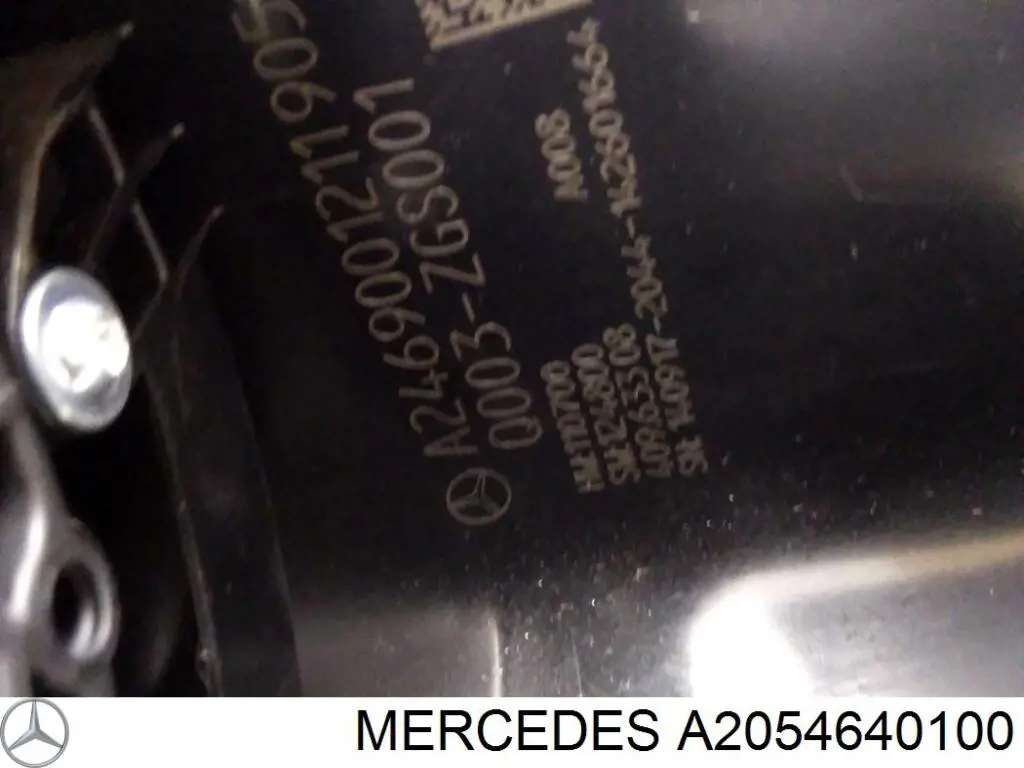  Mercedes A2054640100 ціна, від 1.45 USD