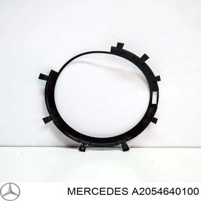 Купити A2054640100 Mercedes 