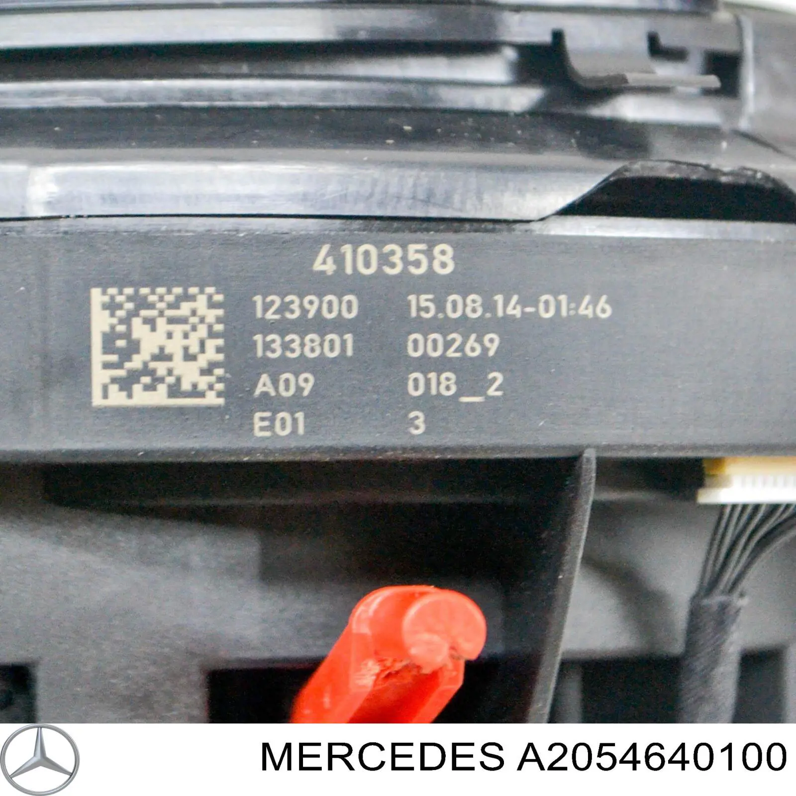  A2054640100 Mercedes