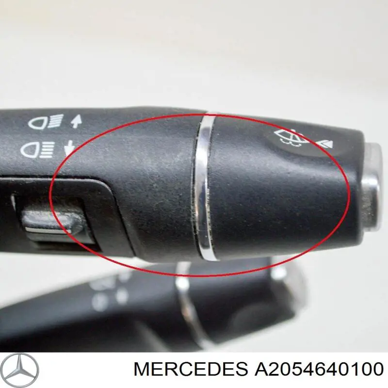  Mercedes A2054640100 ціна, від 1.45 USD