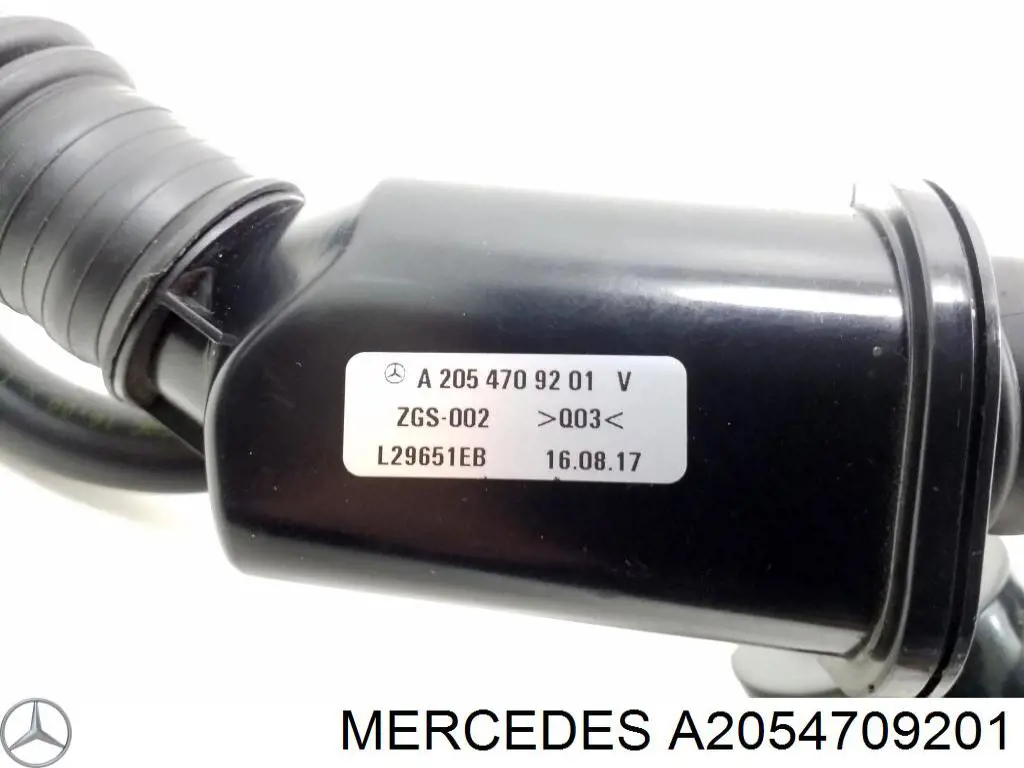  Mercedes A2054709201 ціна, від 55.67 USD