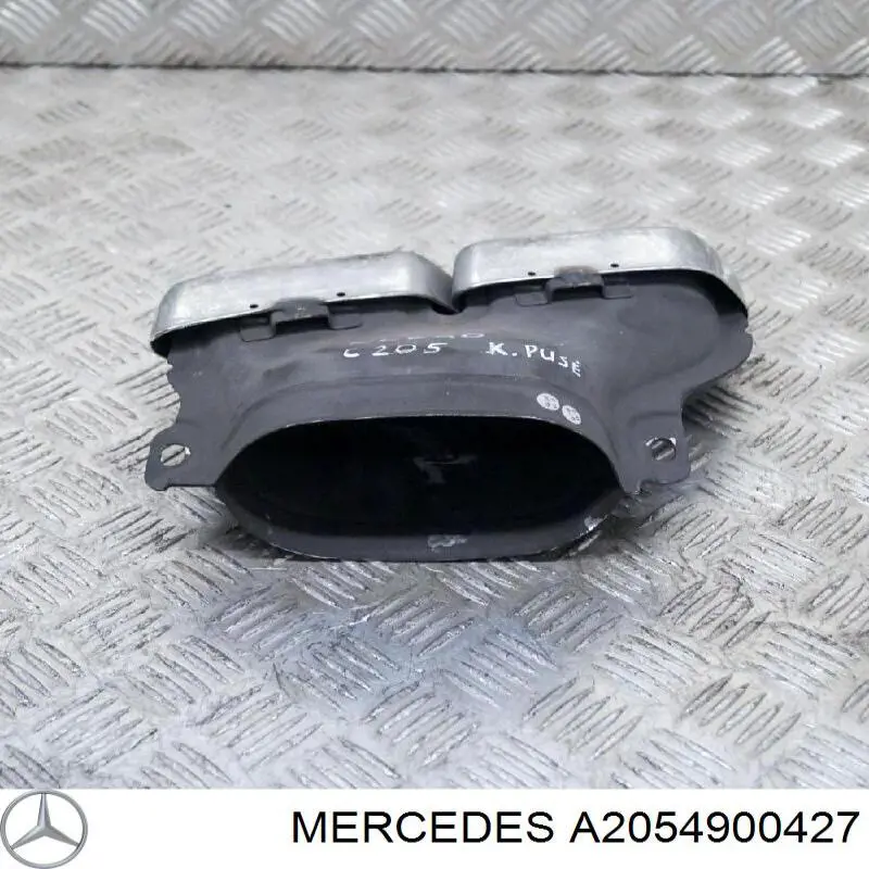 A2054900427 Mercedes Глушилка