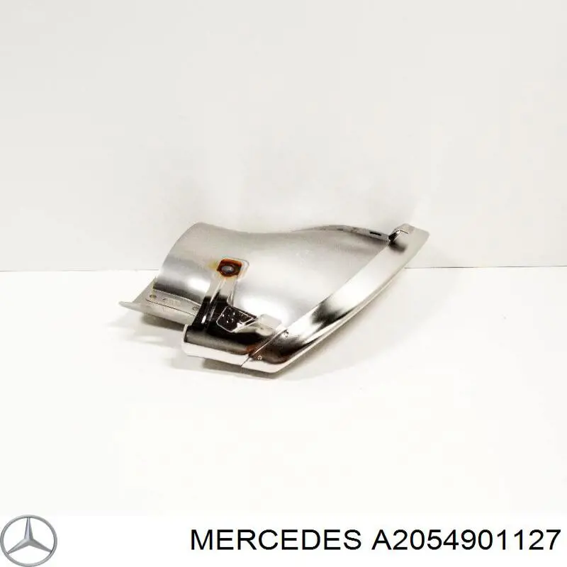 A2054901127 Mercedes Глушилка