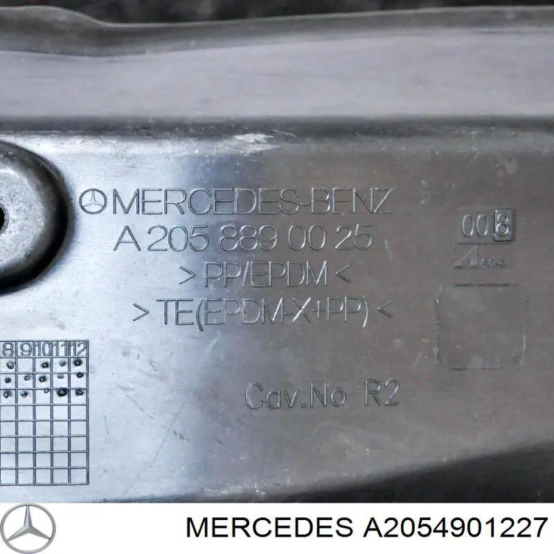 Купити A2054901227 Mercedes Насадка на глушник