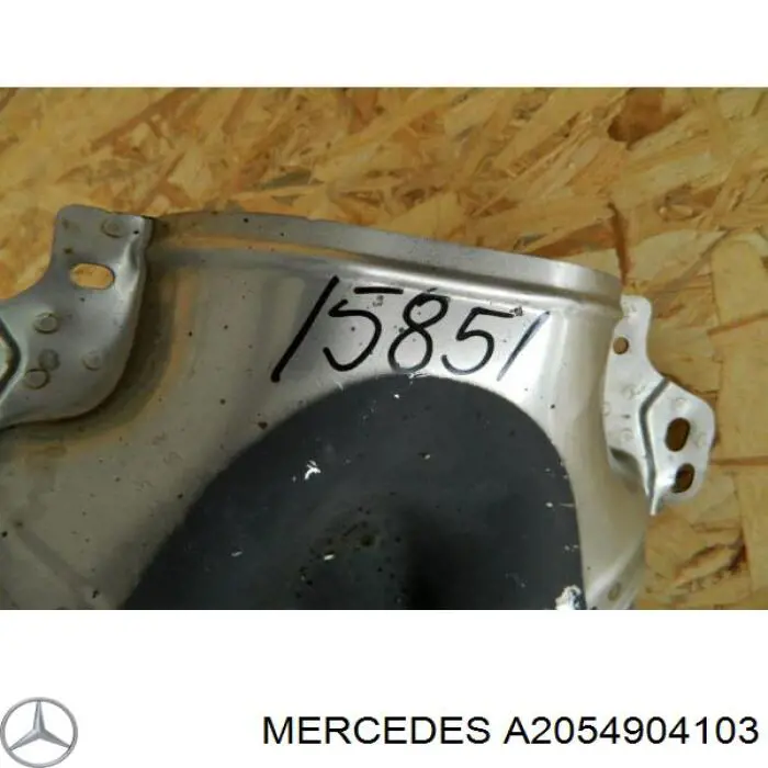 Купити A2054904103 Mercedes 